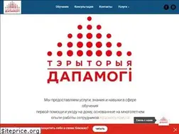 Sites similar to dapamoha.by