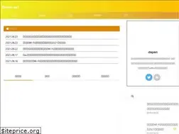 Sites similar to dapan-blog.com