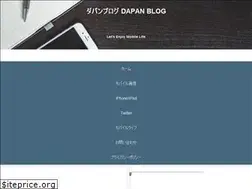Sites similar to dapanblog.com
