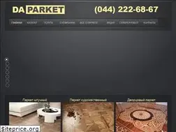 Sites similar to daparket.com.ua