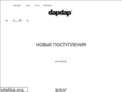 Sites similar to dapdap.ru