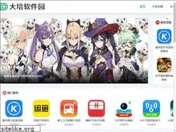 Sites similar to dapeige.com