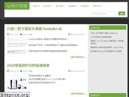 Sites similar to dapente.com