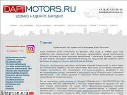 Sites similar to dapimotors.ru