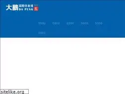 Sites similar to dapk.com.tw