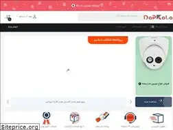 Sites similar to dapkala.com