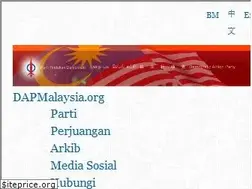 Sites similar to dapmalaysia.org