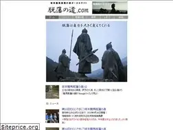 Sites similar to dappannomichi.com