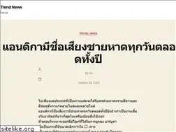 Sites similar to dapperevenement.com