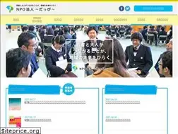 Sites similar to dappi-okayama.com
