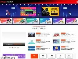 Sites similar to dappsmarket.net
