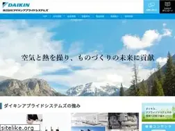 Sites similar to daps.co.jp