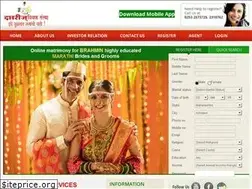 Sites similar to daptaryswiwah.com