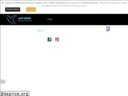 Sites similar to daptuc.gr