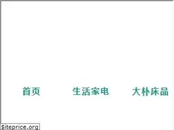 Sites similar to dapu.com