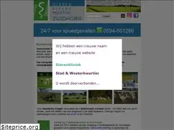 Sites similar to dapzuidhorn.nl