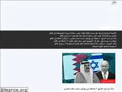 Sites similar to daqaeq.net