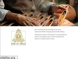 Sites similar to dar-al-tiraz.com