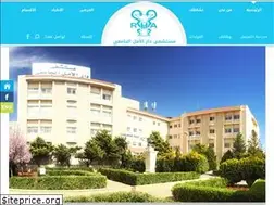 Sites similar to dar-alamal.com