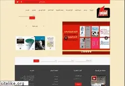 Sites similar to dar-alfarabi.com