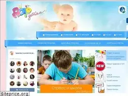 Sites similar to dar-baby.ru