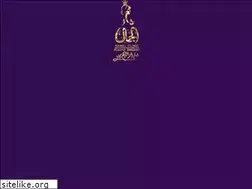 Sites similar to dar-eljamal.com