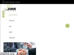 Sites similar to dar-realestate.com