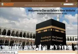 Sites similar to dar-us-salam.com