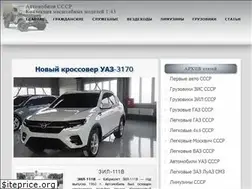 Sites similar to dar-web.ru