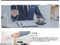 Sites similar to dar-ya.com.tw