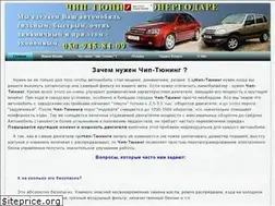 Sites similar to dar.zp.ua