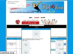 Sites similar to dar4egy.yoo7.com