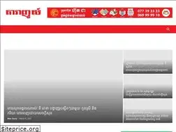 Sites similar to dara-news.com