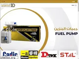 Sites similar to daraauto.com