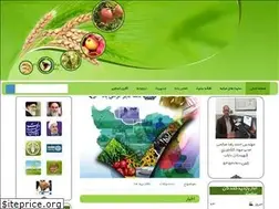 Sites similar to darab-fajo.ir