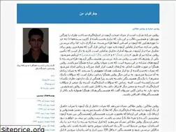Sites similar to darab-man-zabol.blogfa.com