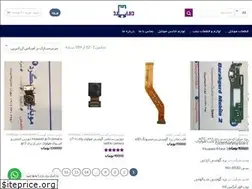 Sites similar to darabgerdmobile.com