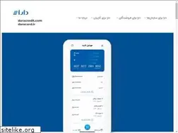 Sites similar to daracredit.com