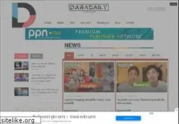 Sites similar to daradaily.com