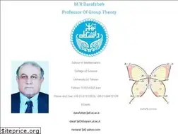 Sites similar to darafsheh.ir
