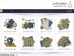 Sites similar to darah.org.sa