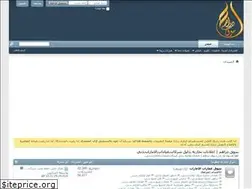 Sites similar to darahem.net
