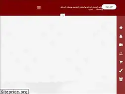 Sites similar to darahmedia.com