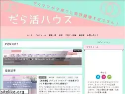 Sites similar to darakatsu.com