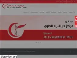 Sites similar to daralbaraa.com