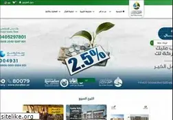 Sites similar to daralber.ae