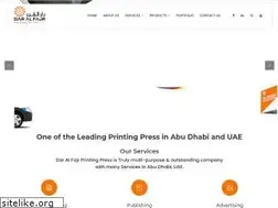 Sites similar to daralfajrpress.ae