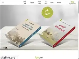 Sites similar to daralfarqad.com