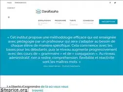 Sites similar to daralfasaha.com