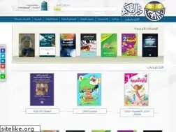 Sites similar to daralfiker.com